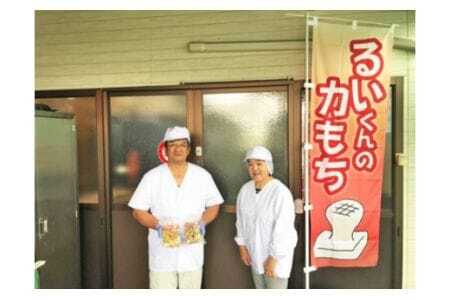 揚げ餅 るいくんの力もち 3種 (5袋) セット しょうゆ味 のりしょうゆ味 サクサクのりしょうゆ味 もち米100% 乾燥揚げ 餅 もち 揚げ お菓子 さくさく 茨城県産 常温発送 茨城県 石岡市 (