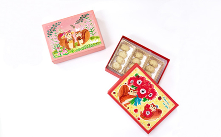 [西光亭]くるみのクッキー＆チョコマカダミアクッキー（各1個／お渡し用のお手提げ袋2袋付） 【090001】