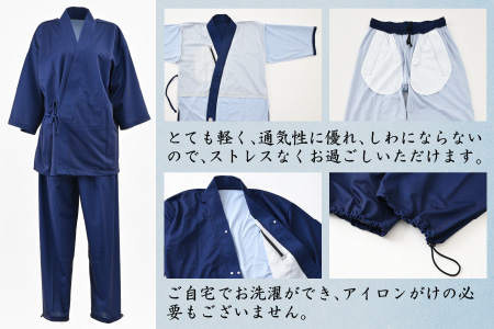 永平寺御用達 作務衣 ”en（エン）” （ネイビー・M）[K-032002_05]