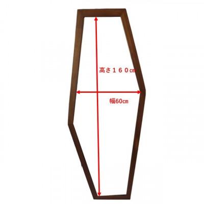 ふるさと納税 大川市 Ricca-mirror・姿見ミラー【ウォールナット】 |  | 01