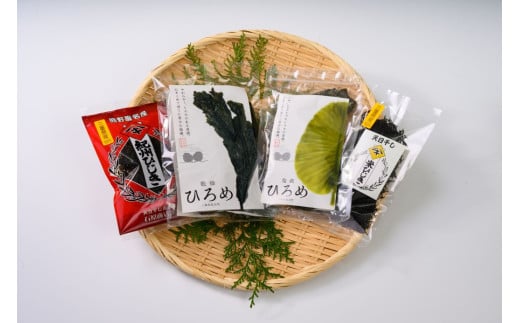 〈希少な海藻ひろめ入り〉 紀北町産100％の「2種類の海藻セット（紀州ひじき、米ひじき、塩蔵ひろめ、乾燥ヒロメ) [IT05]