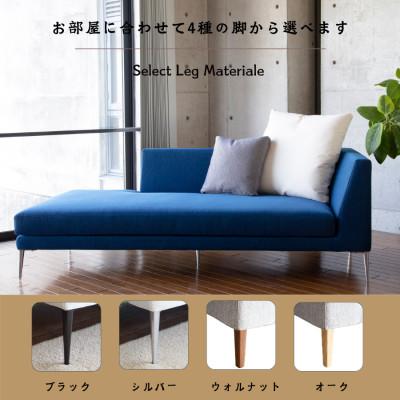 ふるさと納税 久留米市 【開梱・設置】PAZIO オープンコーナーソファ 180cm(左)選べる張地・脚部素材 クッション付 |  | 02