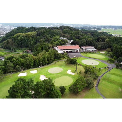 【ふるさと納税】静岡よみうりカントリークラブ ゴルフ・プレー補助券　3,000ポイント分【配送不可地域：離島・沖縄県】【1600014】