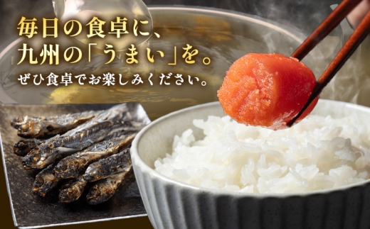 明太子 あごだし明太 180g 化粧箱入り 株式会社ちかえフーズ《30日以内に出荷予定(土日祝除く)》 明太子 めんたいこ 明太 辛子明太子 あごだし 贈答品 お土産 贈答用 贈り物