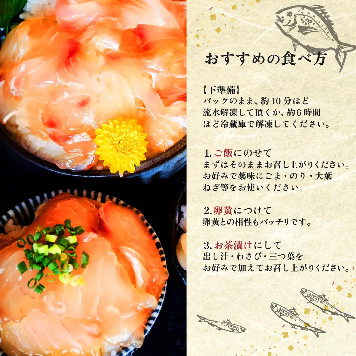 海鮮丼 5種 計10P マグロ 【海鮮丼】