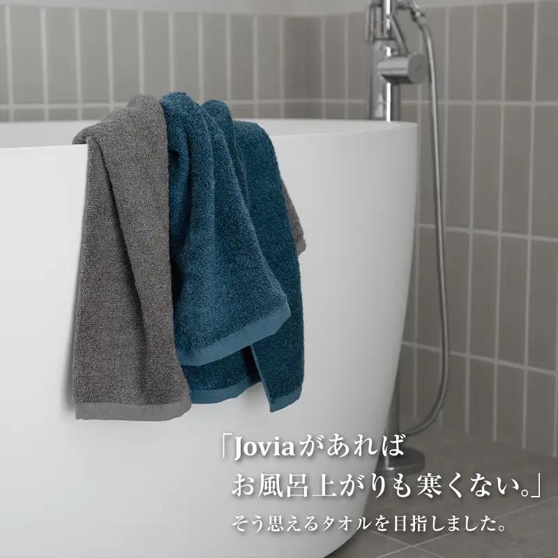 Jovia ジョヴィア フェイスタオル 6枚　ネイビー