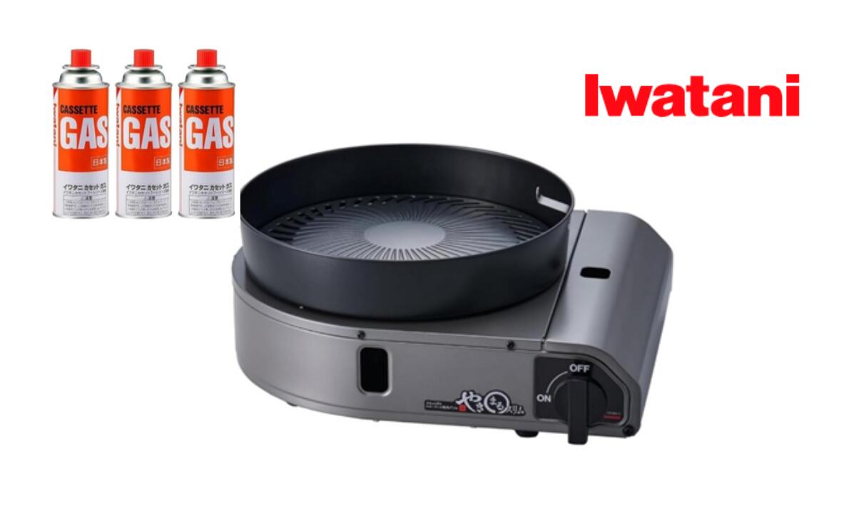 【ふるさと納税】イワタニ カセットガススモークレス焼肉グリル やきまるスリム+カセットガス3P　 | スポーツ　アウトドア　電化製品　キッチン家電　雑貨　日用品　防災グッズ