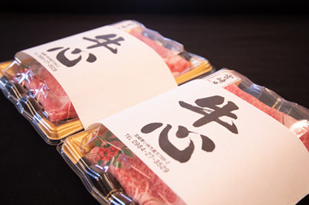 牛肉 しゃぶしゃぶ 宮崎牛肩ロースしゃぶしゃぶ用　800ｇ