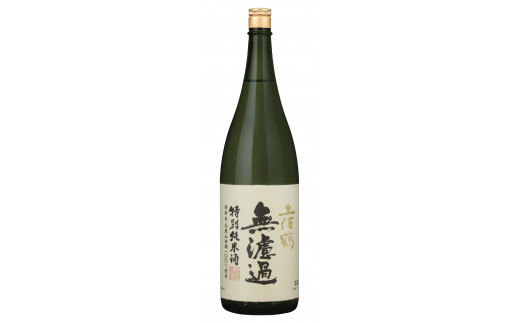 土佐鶴 特別純米無濾過原酒 1800ml×1本 日本酒 土佐鶴 特別純米酒 無濾過 原酒 1.8L x 1本 1800ml 辛口 山田錦 100% アワード 希少 少量生産 純米 酒 人気  米 お米 濃厚 限定 レア 高知県 安田町 TS-04