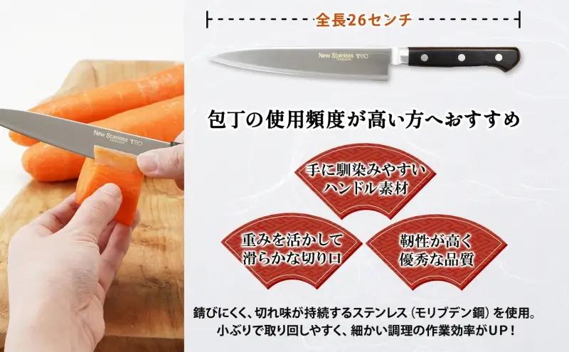 T80シリーズ  ペティナイフ 150mm 包丁 ナイフ キッチン用品 調理器具 キッチングッズ 切れ味 高品質 プロ仕様 耐久性 日本製 料理 プレゼント ギフト 贈り物 送料無料 竹内刃物製作所 