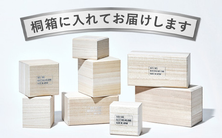 【アトラス化成】スズ製 タンブラー S(180ml) 2個 桐箱入 AT008-1 ～ 錫 スズ 酒器 SUZU 100% INJECTION MOLDING MADE IN JAPAN ～