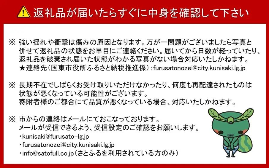 【先行予約】原木生椎茸と干し椎茸の定期便 計3回発送 しいたけ シイタケ 国産 大分県_2768R-2