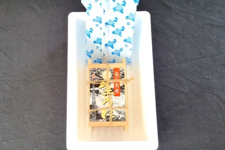 エゾバフンウニ70g×1折 A-53021