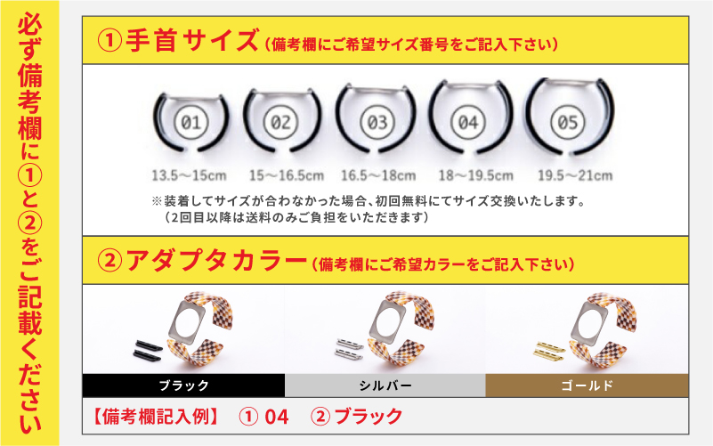 Apple Watch専用バンド 「Air bangle」 マロンチェック（Ultra モデル）