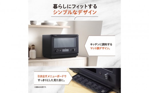 象印 オーブンレンジ EVERINO エブリノ ESGY26-BA ブラック