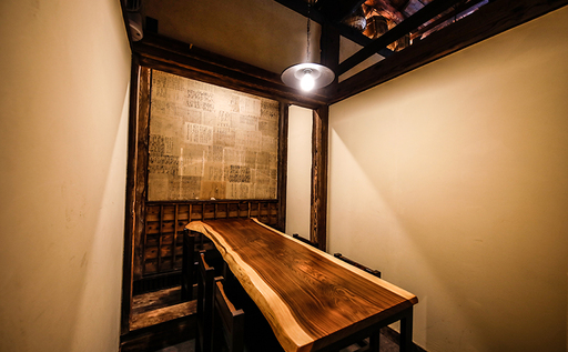 【うなぎ料理専門店川昌】お食事券　90,000円分