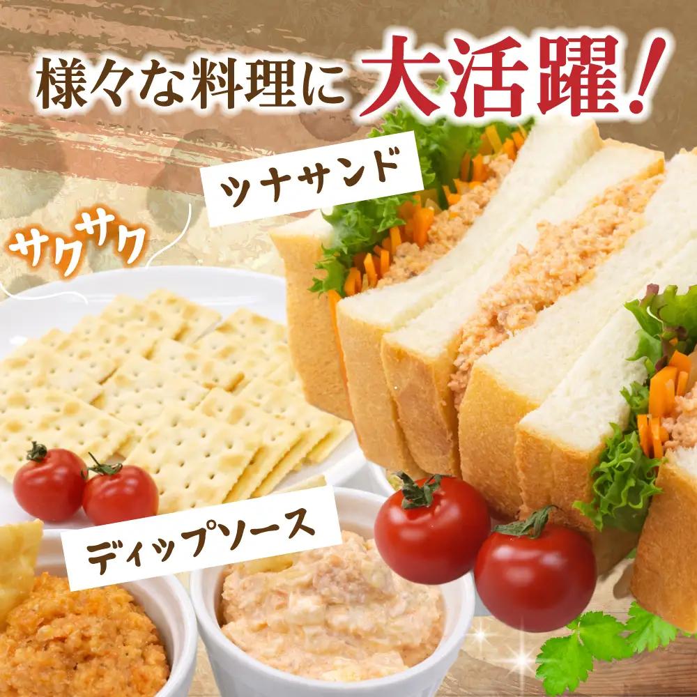 銀鮭 フレーク 200g×17入 | ss00024-200g17p