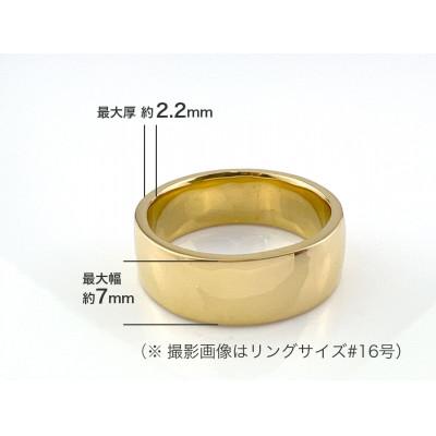 ふるさと納税 南アルプス市 純金(K24)製 平打ちリングB 8号 |  | 01