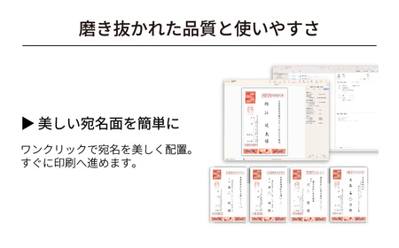 年賀状作成ソフトで 宛名職人 Ver.31 カード版 | ﾊﾟｿｺﾝ ﾊﾟｿｺﾝｿﾌﾄ ﾊﾟｿｺﾝ ﾊﾟｿｺﾝｿﾌﾄ ﾊﾟｿｺﾝ ﾊﾟｿｺﾝｿﾌﾄ ﾊﾟｿｺﾝ ﾊﾟｿｺﾝｿﾌﾄ ﾊﾟｿｺﾝ ﾊﾟｿｺﾝ