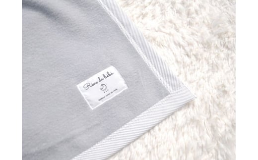 名入れ可 綿100% ベビー毛布(ダークグレー／ストライプ) 85×115cm 毛布の町(泉大津市産) | ベビー毛布 ベビー 毛布 ベビーブランケット 毛布 ブランケット 赤ちゃん毛布 綿100% 洗える ギフト 誕生日プレゼント 贈り物 クリスマス [3356] N-MM400 [104432-40027322-gy]