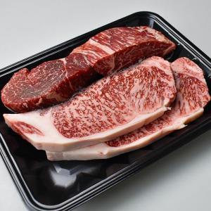 和歌山産　高級和牛『熊野牛』ステーキセット　ロース・ヘレ