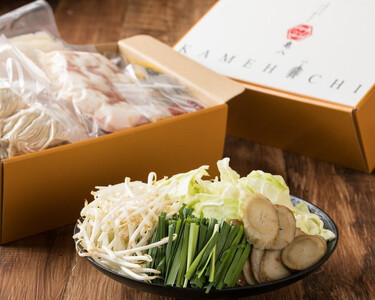 【京もつ鍋 亀八】京もつ鍋「明太子」(2～3人前)｜京もつ鍋 明太子もつ鍋 人気セット もつ鍋 もつ鍋 もつ鍋 もつ鍋 もつ鍋