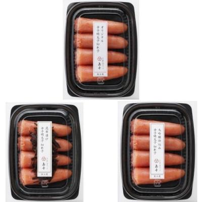 ふるさと納税 新宮町 【希少国産】北海道産近海子使用・辛子明太子切れ子100g×3種【辛子明太子】.AD184 |  | 01