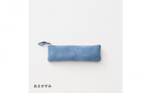 ENISICA エニシカ ジビエ鹿革 カクシカ ペンケース 朝霞 (あさがすみ)