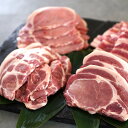 【ふるさと納税】北海道産ブランドSPF豚「若松ポークマン」の至福の焼肉・ステーキセット