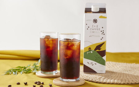 リキッドアイスコーヒー 珈琲ゼリー 詰め合わせ アイスコーヒー コーヒー 珈琲 ブラック 珈琲ゼリー コーヒーゼリー ゼリー ぜりー 詰め合わせ 岐阜市 / 井ノ口珈琲 [ANGE001]