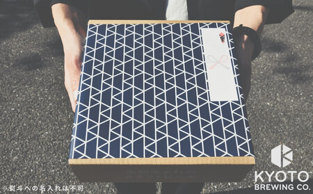 【京都醸造】季節のクラフトビールギフトセット(6本入)｜地ビール 京都ビール 人気セット ［ 京都 ビール 小さな醸造所 クラフトビール ギフトセット 350ml ベルギー×アメリカスタイル 人気 お