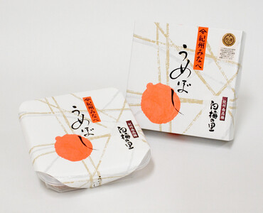 特選 紀州南高梅「白梅の里」うす塩味 約500g A-059a