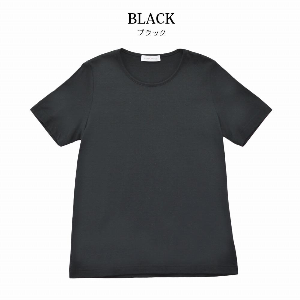 
【ブラック】レディース　綿・モダール半袖Ｔシャツ（2枚組）FL23SS-0010W【サイズ選択可】

