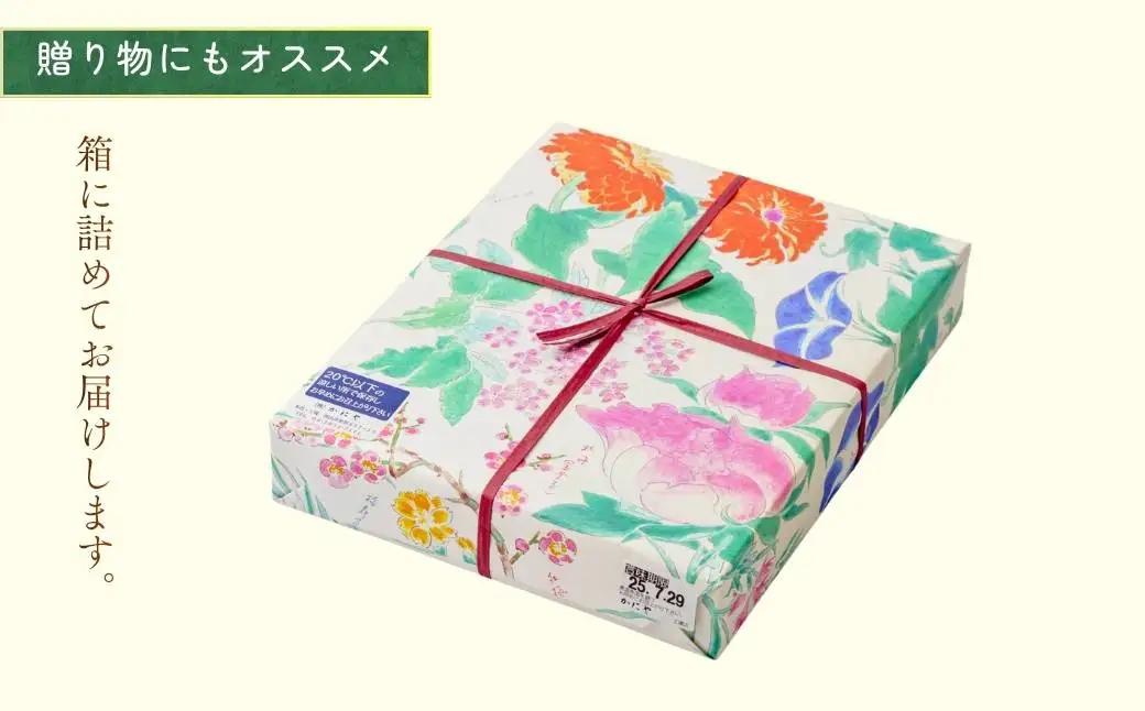 カステラ ケンキ 10個 | カステラ お菓子