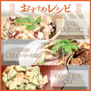 四国発高麗人参スプラウト　1年根8本（約20g、全長25cm位）