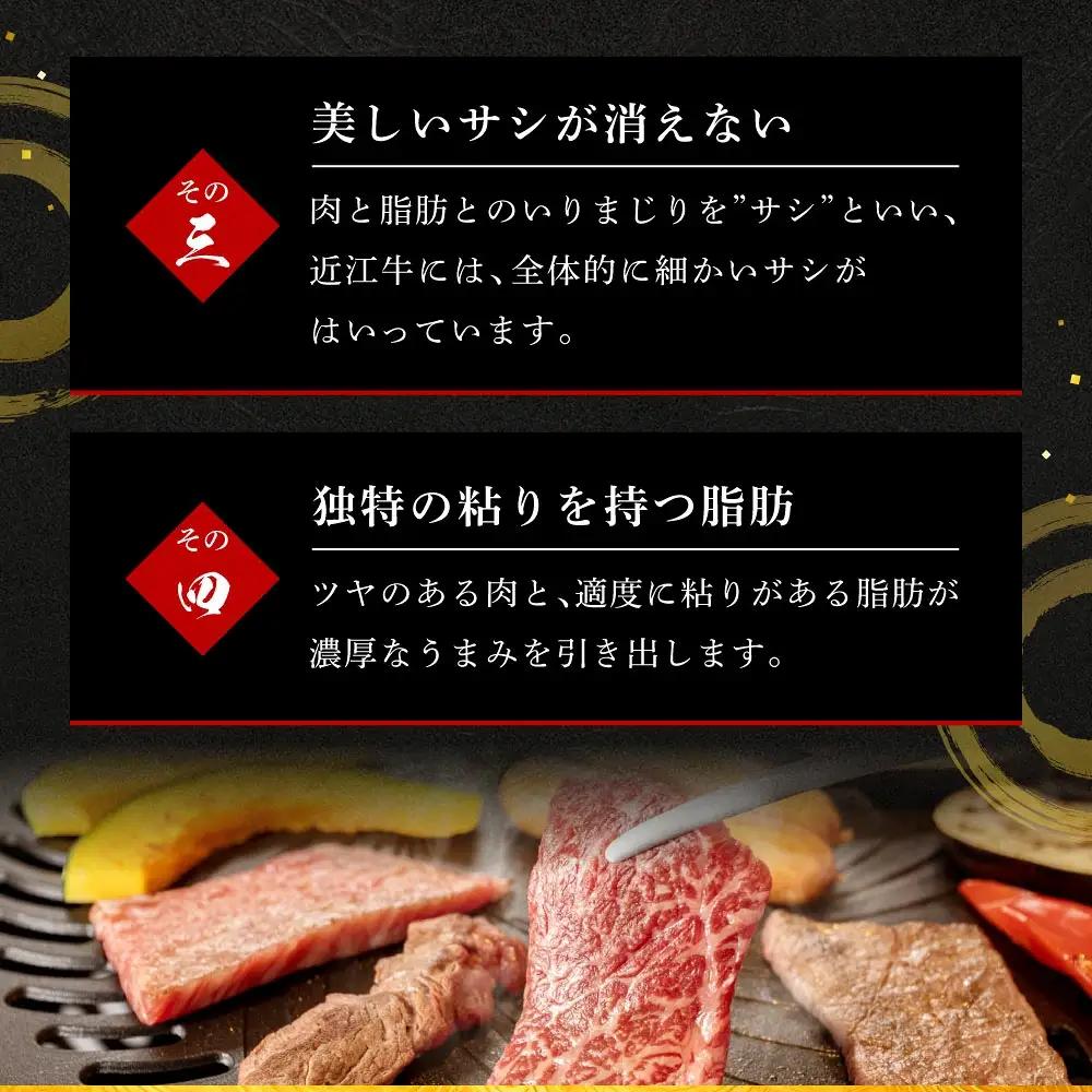 近江牛 A5ランク サーロイン ステーキ 3枚 黒毛和牛 切り落し 和牛 国産 ブランド牛 三大和牛 牛肉 冷凍 贈り物 ギフト プレゼント E-E12 株式会社びわこフード(近江牛専門店 万葉) 東