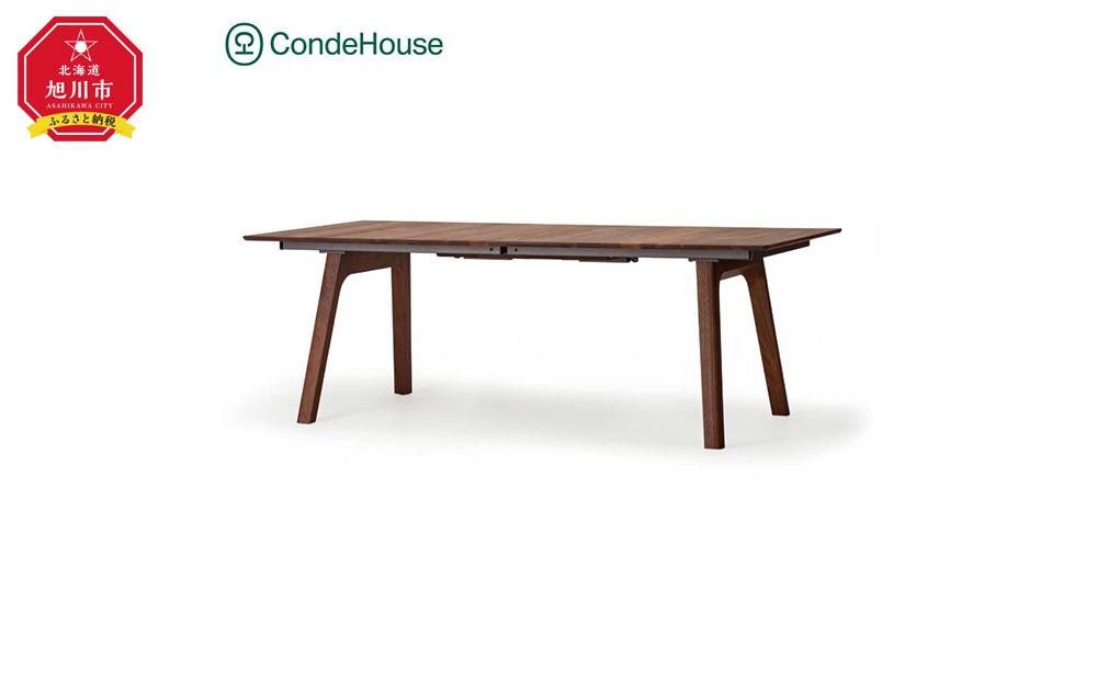 旭川家具 カンディハウス テン D EXソリッドテーブル 210×95 ウォルナットOFN
