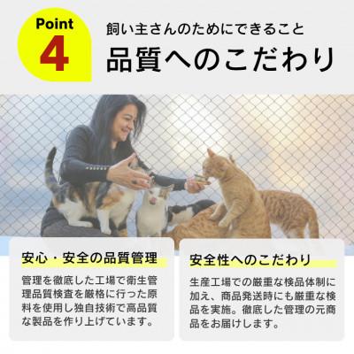 ふるさと納税 久留米市 今日のおやつはささみ気分(薄切り) 40g×40袋(久留米市) |  | 03