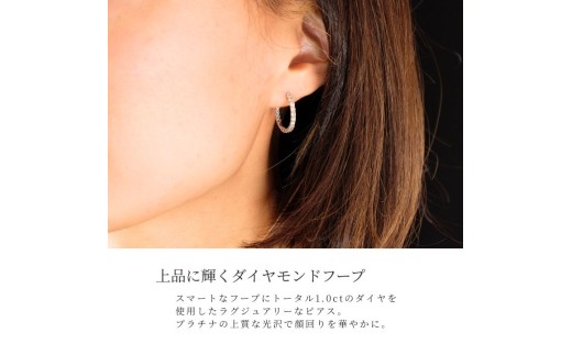トータル1.00カラット！抜群の存在感です