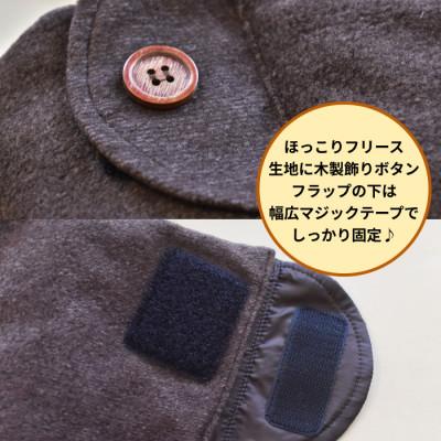 ふるさと納税 入間市 羽毛のふわふわ巻きレッグウォーマー　ブラウン　Lサイズ　日本製 |  | 02