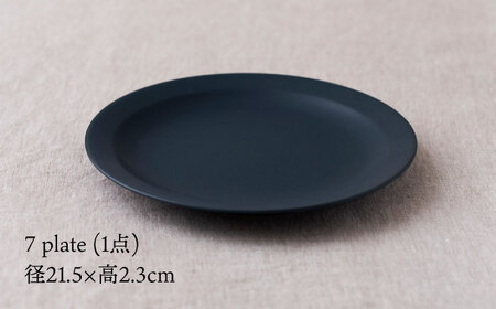 【美濃焼】flat ソロセット（コバルト）【KANEAKI SAKAI POTTERY】 食器 皿 プレート 鉢 ボウル 取皿 取り皿 サラダボウル スープボウル デザートボウル パスタ皿 メインディ