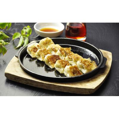 ふるさと納税 桑名市 【ふるさと納税】歌行燈 冷凍おちょぼ餃子120ヶ入り |  | 01