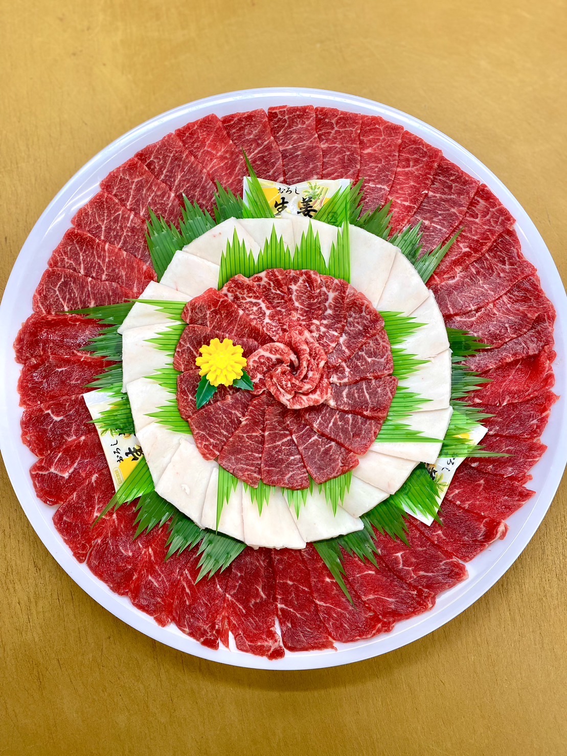 【熊本名物】馬刺し セット (赤身 200g、コウネ(タテガミ) 100g)  計300g 馬肉 ばさし 