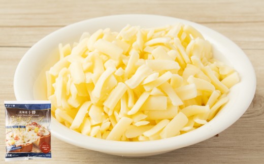 よつ葉 北海道十勝 3種のチーズ 贅沢モッツァレラブレンド 120g×4パック 計480g ナチュラルチーズ モッツァレラ チェダー ゴーダ [009-0194]