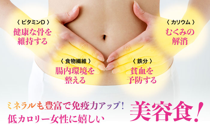 【栄養満点のスーパーフード！りんりんきくらげ】国産 乾燥 木耳 美容 健康 ぷりこりセット 計11袋＜株式会社凛＞江田島市 [XCB002]