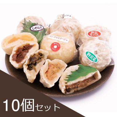 ふるさと納税 長野市 豊誠堂製菓本舗のお八喜(10個入)