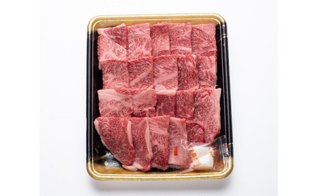 牛肉 国産 博多和牛 肩ロース 焼肉用 約400g 福岡県産 配送不可：離島 