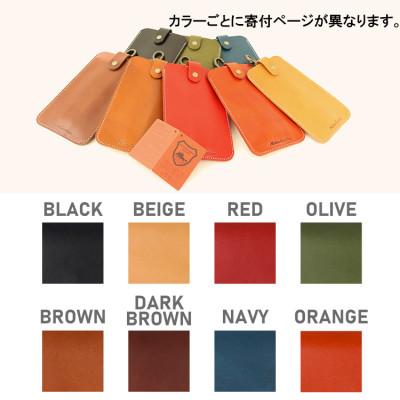 ふるさと納税 大和郡山市 Native Creation スマートフォンケース NC3709 ORANGE 栃木レザー |  | 03