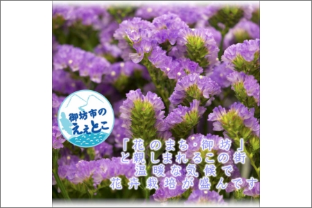 【0822-2】アーティフィシャルフラワー　お仏壇用　仏花（大２基）
