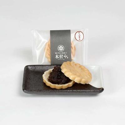 ふるさと納税 杵築市 和菓子 木付やのバターどら焼き・つぶあん最中(もなか)各6個 計12個セット |  | 02